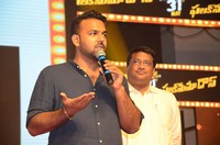 Falaknuma Das Movie Pre Release Event Photos